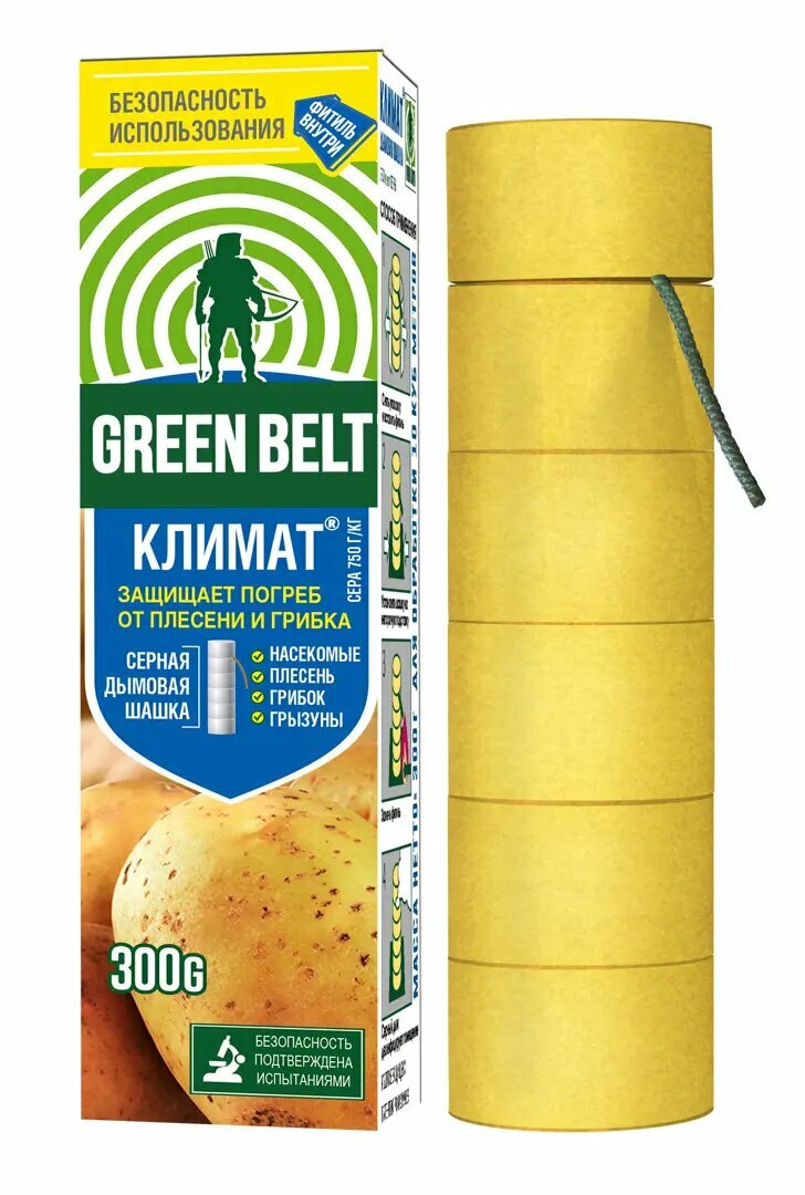 Green Belt Климат