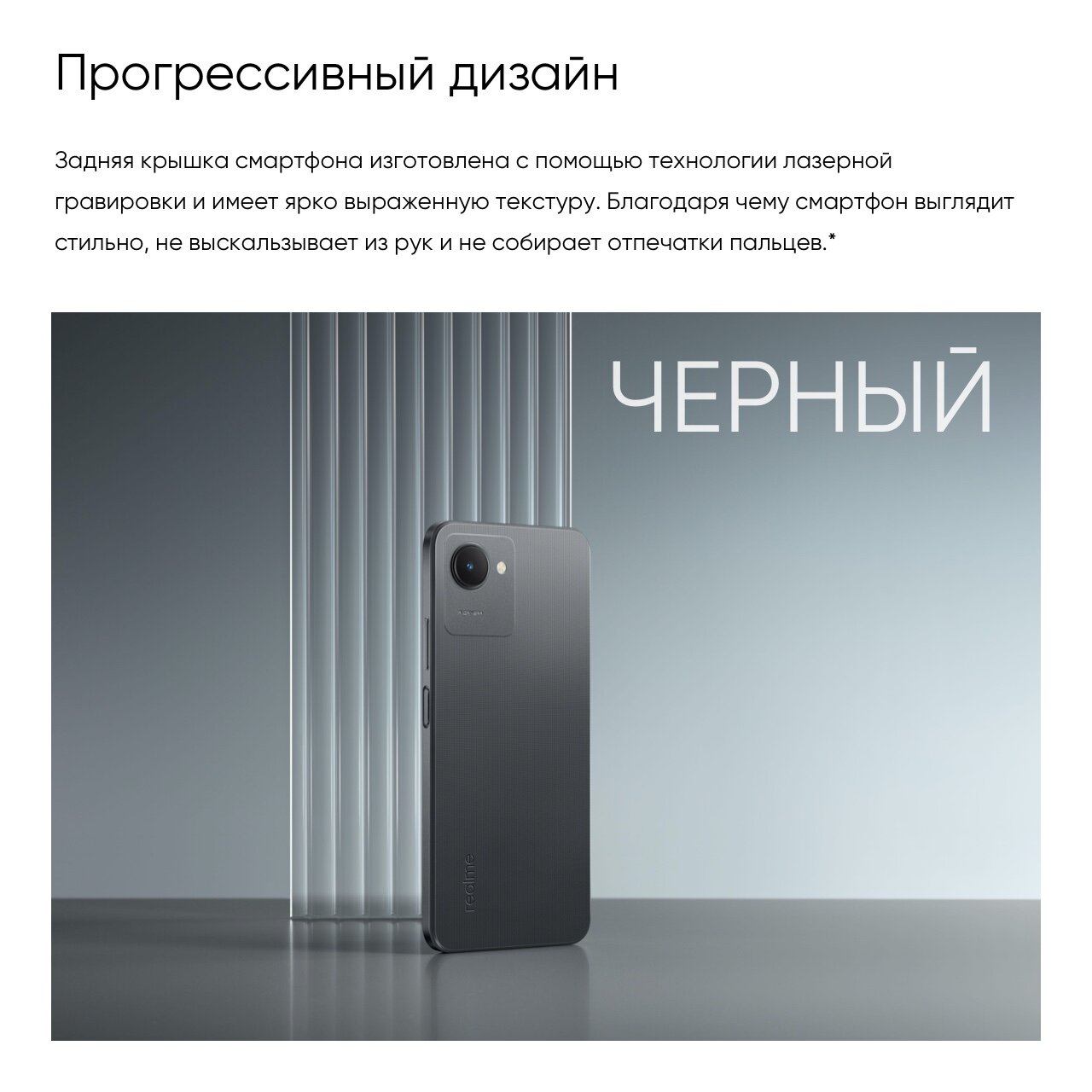 Смартфон Realme C30s 2/32Gb Blue - фото №19