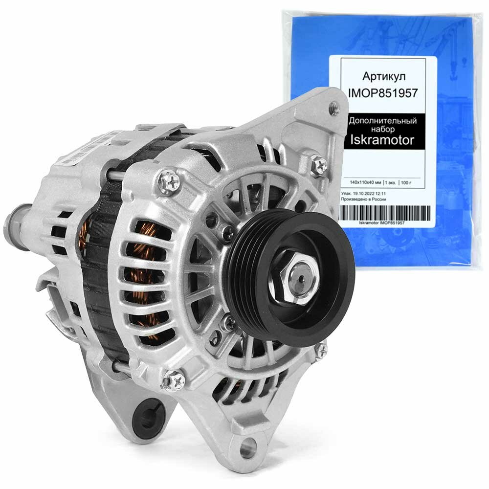 Генератор WAI 13750N для MITSUBISHI Colt, Lancer, аналоги 80АALM1531, MD367214, MD325696, 112353, ALT3099, 12В, 80А (IMA541375) — фото 4