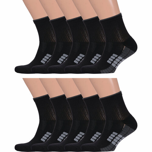фото Носки para socks, 10 пар, размер 29, черный