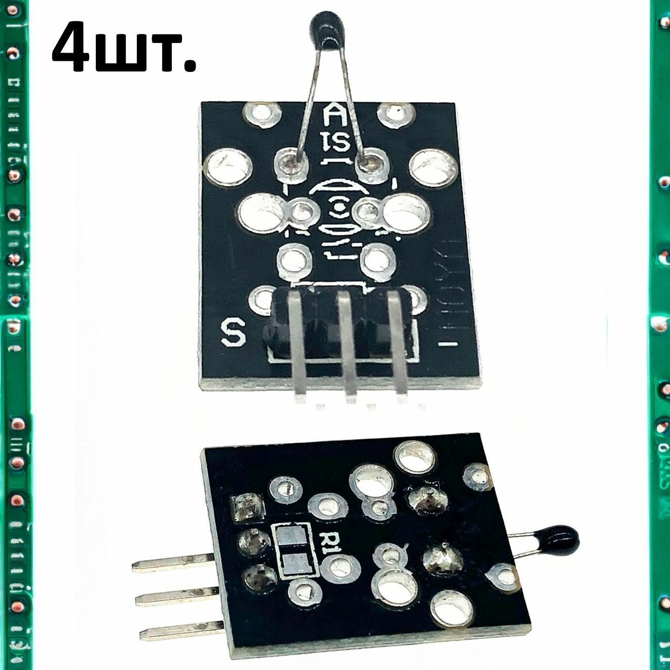 Модуль датчика температуры KY-013 (HW-498) для Arduino 4шт.