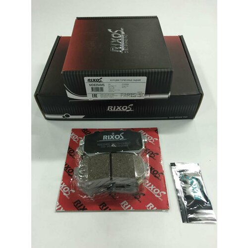 Колодка керамическая торм диск зад HYUNDAI Accent MC 05-, HYUNDAI i30 07- KIA Cee'd 06- , KIA Rio II RIXOS / арт. MD8394MS - (1 шт)