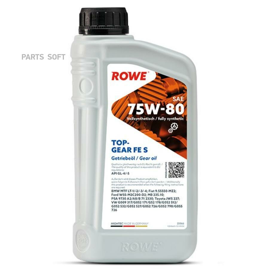 Масло трансмиссионное HIGHTEC TOPGEAR FE SAE 75W-80 1л. ROWE / арт. 25066001099 - (1 шт)