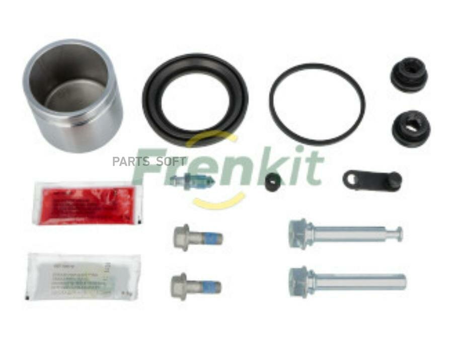 757532 FRENKIT Ремкомплект тормозного суппорта SUPERKIT (полный)
