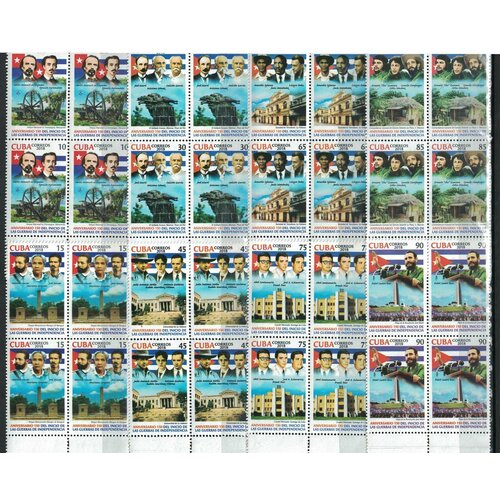 Почтовые марки Куба 2018г. 150-летие кубинской войны за независимость Эрнесто Чегевара, Хосе Марти, Фидель Кастро, Камило Сьенфуэгос MNH