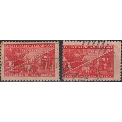Почтовые марки Куба 1937г. 400-летие производства тростникового сахара - сдвиг перфорации Корабли, Сельское хозяйство NG
