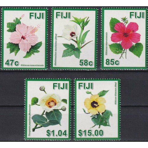Почтовые марки Фиджи 2016г. Цветы гибискуса - символ разнообразия на Фиджи Цветы MNH