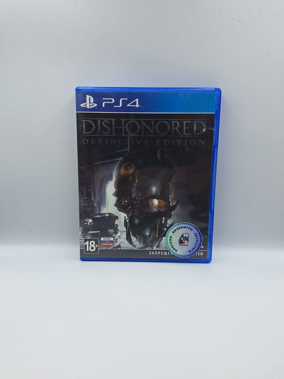 DisHonored Definitive Edition PS4 (рус. суб.)