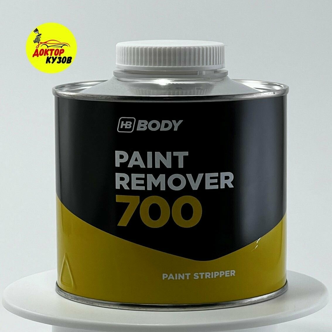 Очиститель HB BODY 700 Paint Remover