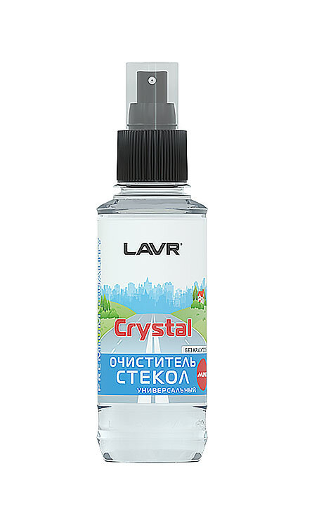 Очиститель стекол Crystal, 185 мл LAVR Ln1600