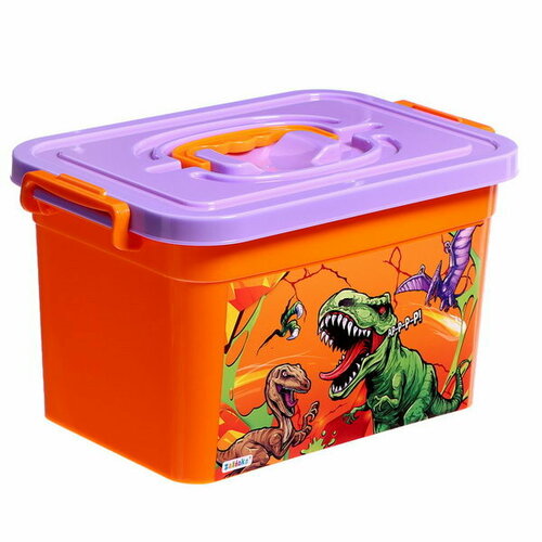 Ящик для хранения игрушек Динозавры, 6.5 л