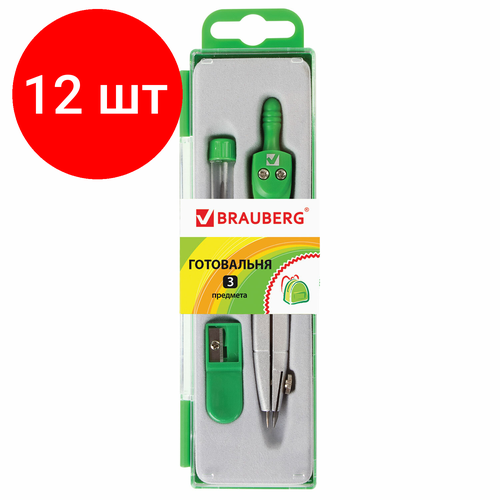 Комплект 12 шт, Готовальня BRAUBERG Klasse, 3 предмета: циркуль 115 мм, грифель, точилка, пенал с подвесом, 210328 готовальня brauberg klasse 3 предмета циркуль 115 мм грифель точилка пенал с подвесом 4 шт
