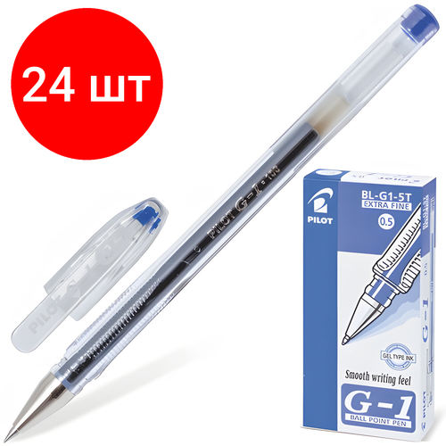 Комплект 24 шт, Ручка гелевая PILOT G-1, синяя, корпус прозрачный, узел 0.5 мм, линия письма 0.3 мм, BL-G1-5T ручка ручка гелевая pilot bl g1 5t синяя 0 3мм япония 2 шт