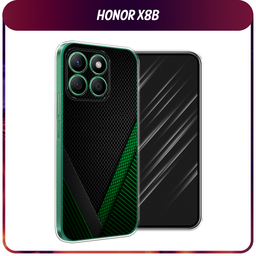 Силиконовый чехол на Honor X8B / Хонор X8B "Зеленый карбон"
