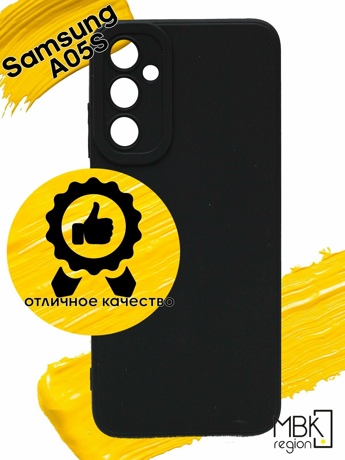 Чехол для телефона WUW