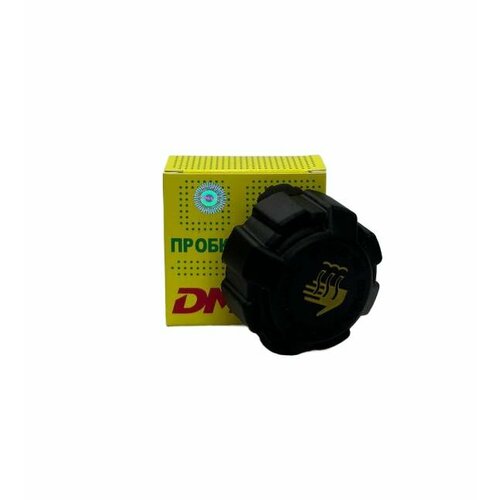 Крышка Пробка расширительного бачка ВАЗ лада завод Калина Приора Гранта Датсун Нива Kalina Priora Granta 4x4 Datsun Chevrolet Niva 21082109211021122115217021901118 арт 2108131106504 250₽