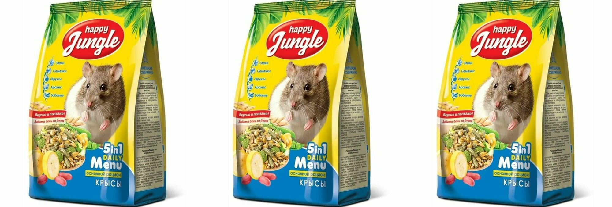 Happy Jungle Корм для крыс, 400 г, 3 шт