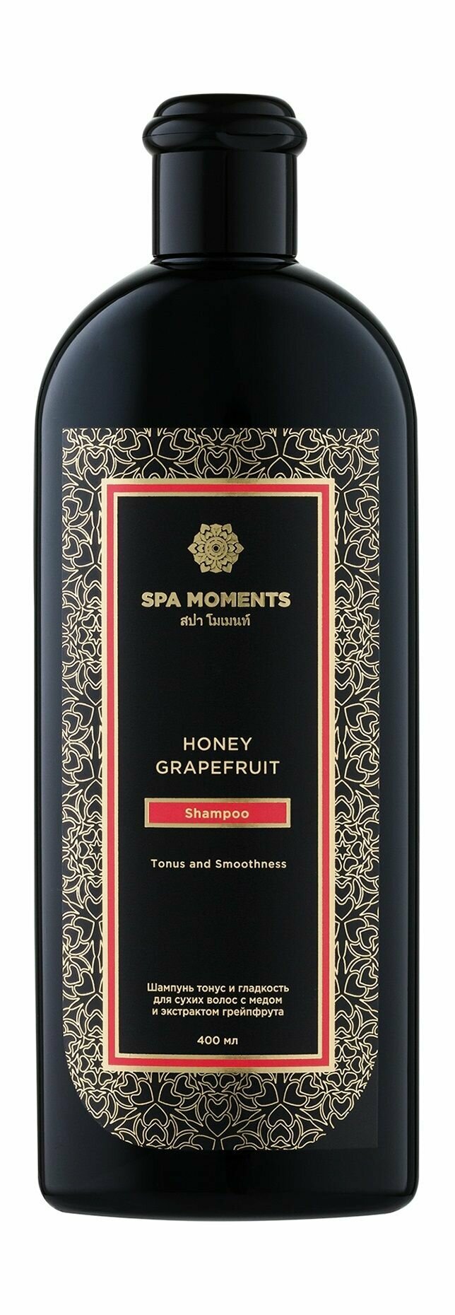 Тонизирующий шампунь для сухих волос с медом и экстрактом грейпфрута / Spa Moments Tonus and Smoothness Shampoo with Honey & Grapefruit