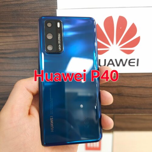 Крышка для Huawei P40 - задняя стеклянная панель премиум качество (синего цвета)
