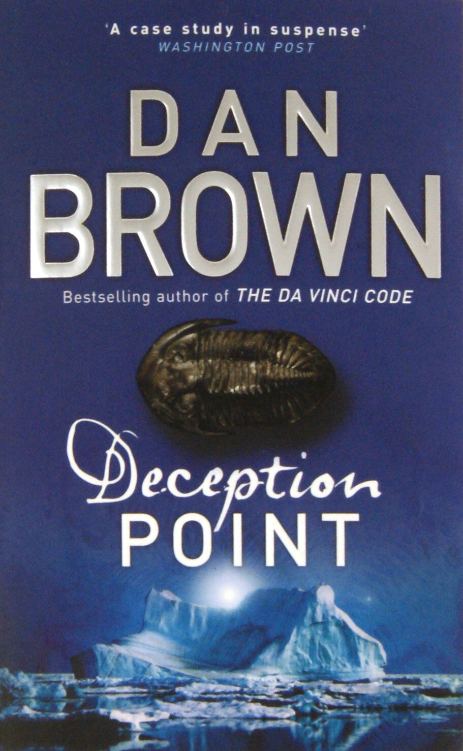 Deception Point (Brown Dan) - фото №2
