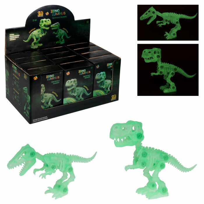 Конструктор 1toy "3DINO LUMINUS MAX"люминесцентные динозавры