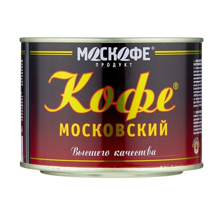 Кофе растворимый Московский 200 грамм 2 штуки