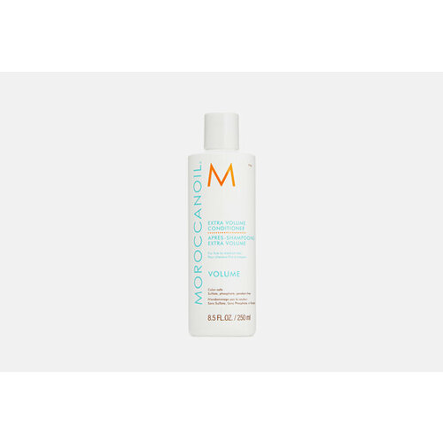 Кондиционер Экстра Объем Extra Volume Conditioner 250 мл moroccanoil extra volume conditioner кондиционер экстра объем 1000мл