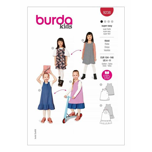 Выкройка BURDA №9238 Сарафан