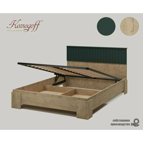 Двуспальная кровать Премьер, ортопедическое основание на металлокаркасе с подъёмным механизмом, 120х200 см.