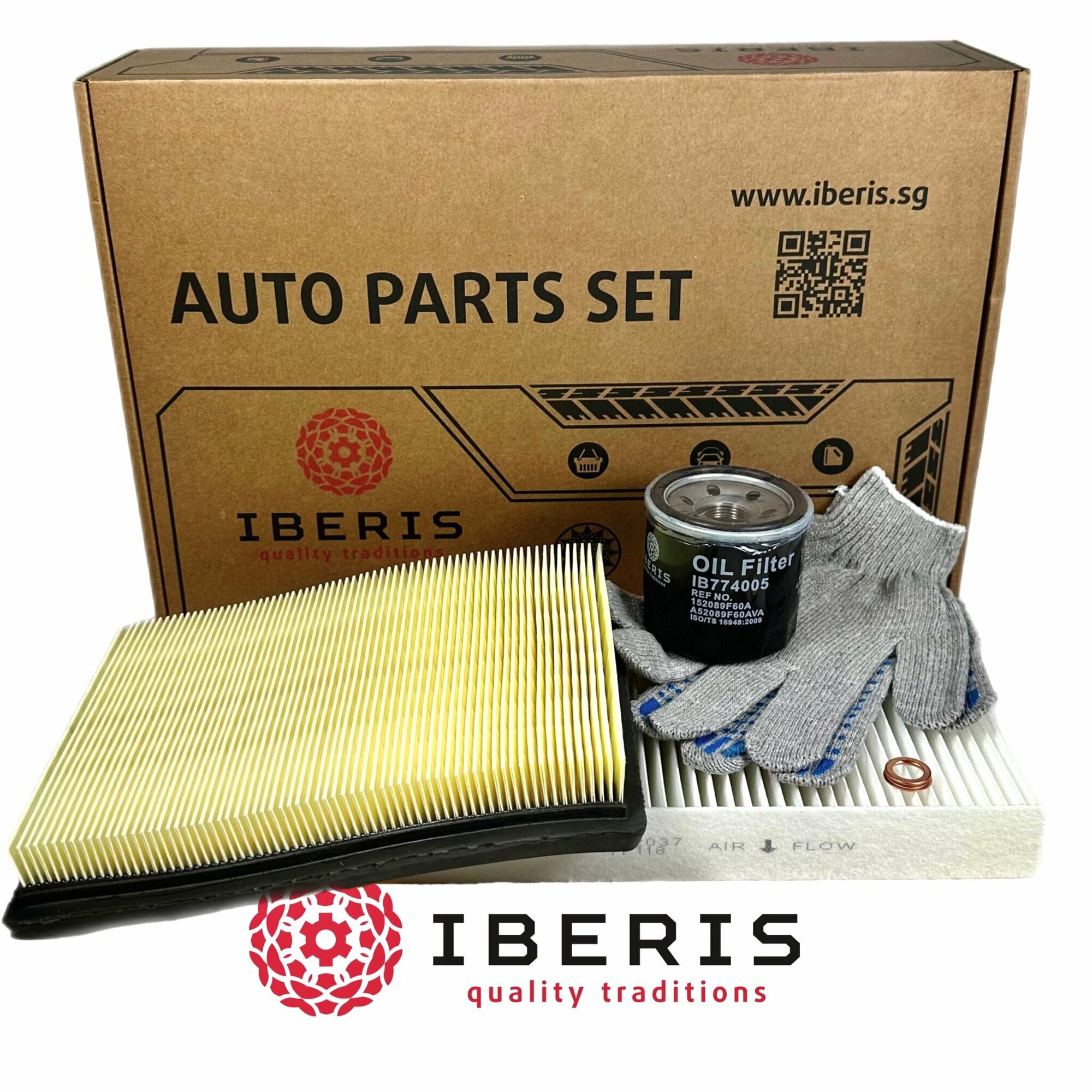 фото Комплект фильтров для ТО Nissan Juke (f15), Tiida (C13), HR16DE, 1.6, 117 л. с.