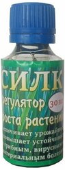 Препарат регулятор и стимулятор роста Силк 30 мл. Благодатное земледелие