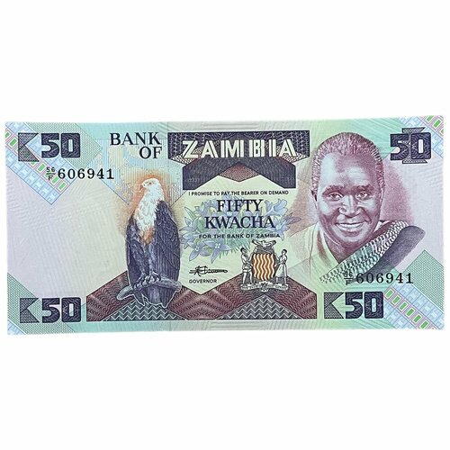 Замбия 50 квач 1986-1988 гг. (L. S. Chivuno) (Серия 56/F) клуб нумизмат монета 250 квач замбии 1993 года серебро сохранение животного мира