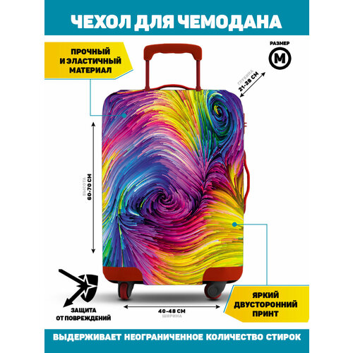 фото Чехол для чемодана homepick, 75 л, размер m, мультиколор