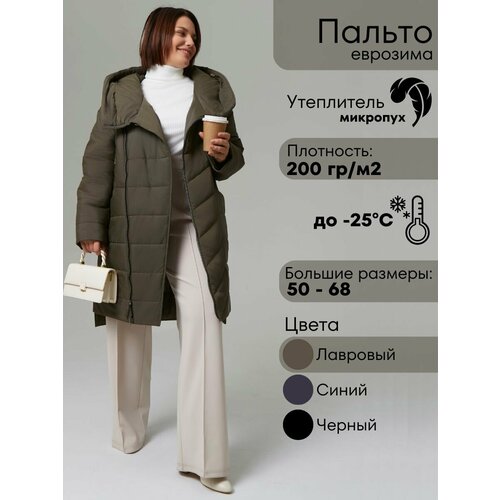 Пуховик Riches, размер 56, зеленый пуховик женский пуховик женское зимнее длинное пальто 2022 женская зимняя куртка парки куртки для женщин пуховая куртка