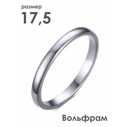 фото Кольцо помолвочное 2beman, размер 17.5, серебряный