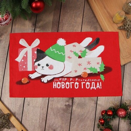 Полотенце Новогодний котик 28х46 см 100 хл рогожка 164 гм2 429₽