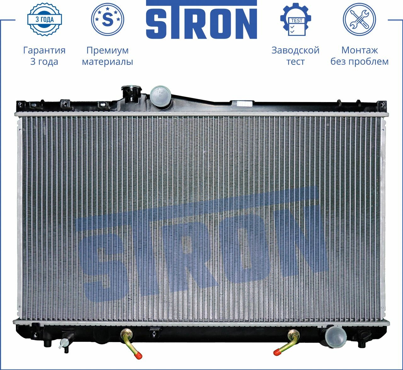 Радиатор охлаждения двигателя STRON для автомобиля TOYOTA CHASER V, CRESTA IV, MARK 2 VII, арт. STR0065
