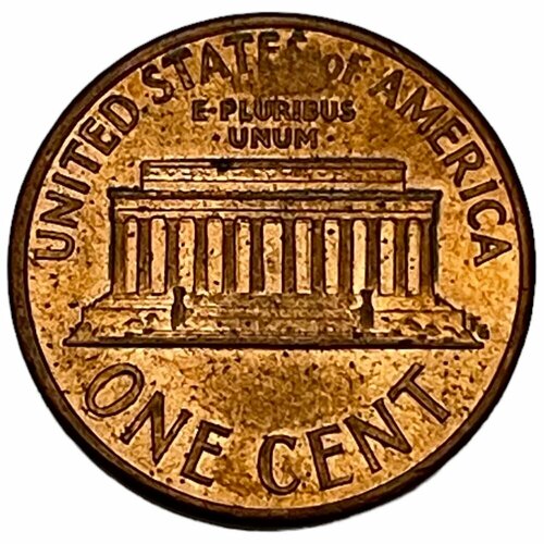 США 1 цент 1991 г. (Memorial Cent, Линкольн) (D) (Лот №2)