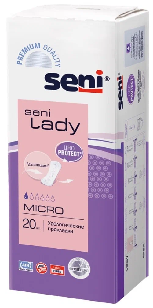 Урологические прокладки Seni Lady Micro, 20 шт