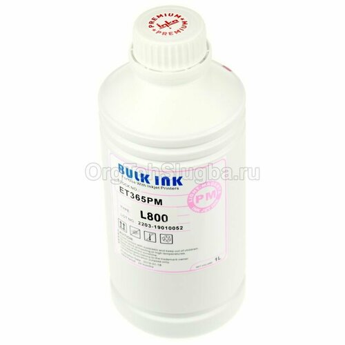Чернила INKO для Epson L800, L810, L850, L1800 1kg L.Magenta чернила светостойкие водные inko комплект 6 цетов по 70мл для epson l800 l805 l810 l850 l1800