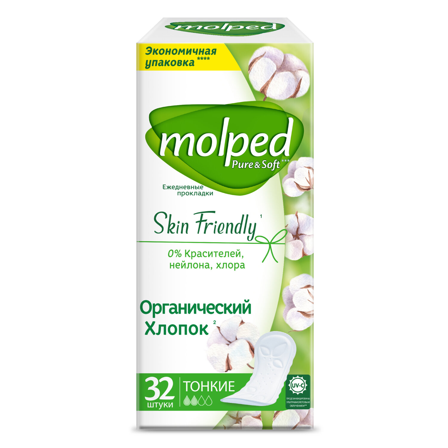 Ежедневные прокладки MOLPED PURE&SOFT 32шт