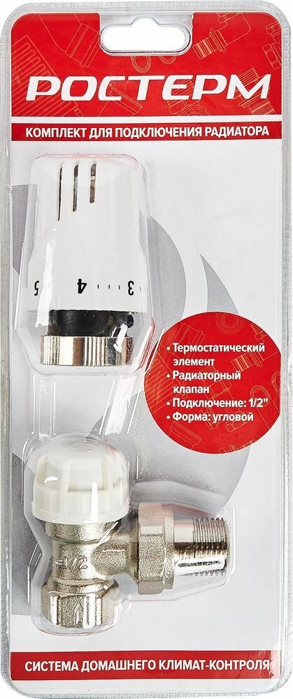 Ростерм клапан термостатический угловой 1/2