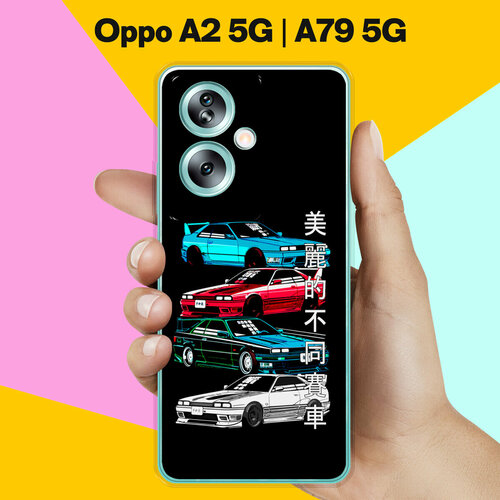 Силиконовый чехол на Oppo A2 5G / Oppo A79 5G Машины / для Оппо А2 5Джи / Оппо А79 5Джи силиконовый чехол на oppo a79 5g оппо а79 5g ловец снов с перьями прозрачный