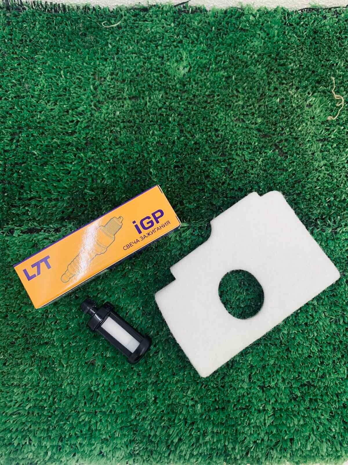 фото Набор для обслуживания бензопилы STIHL MS 180 (фильтр нового образца)