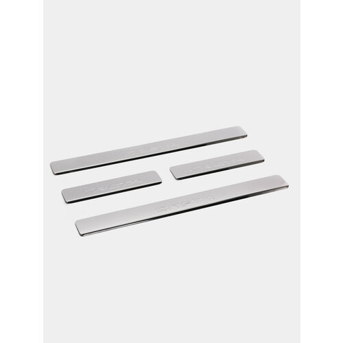 Накладки на пороги нержавейка хром Hyundai Creta 2299₽