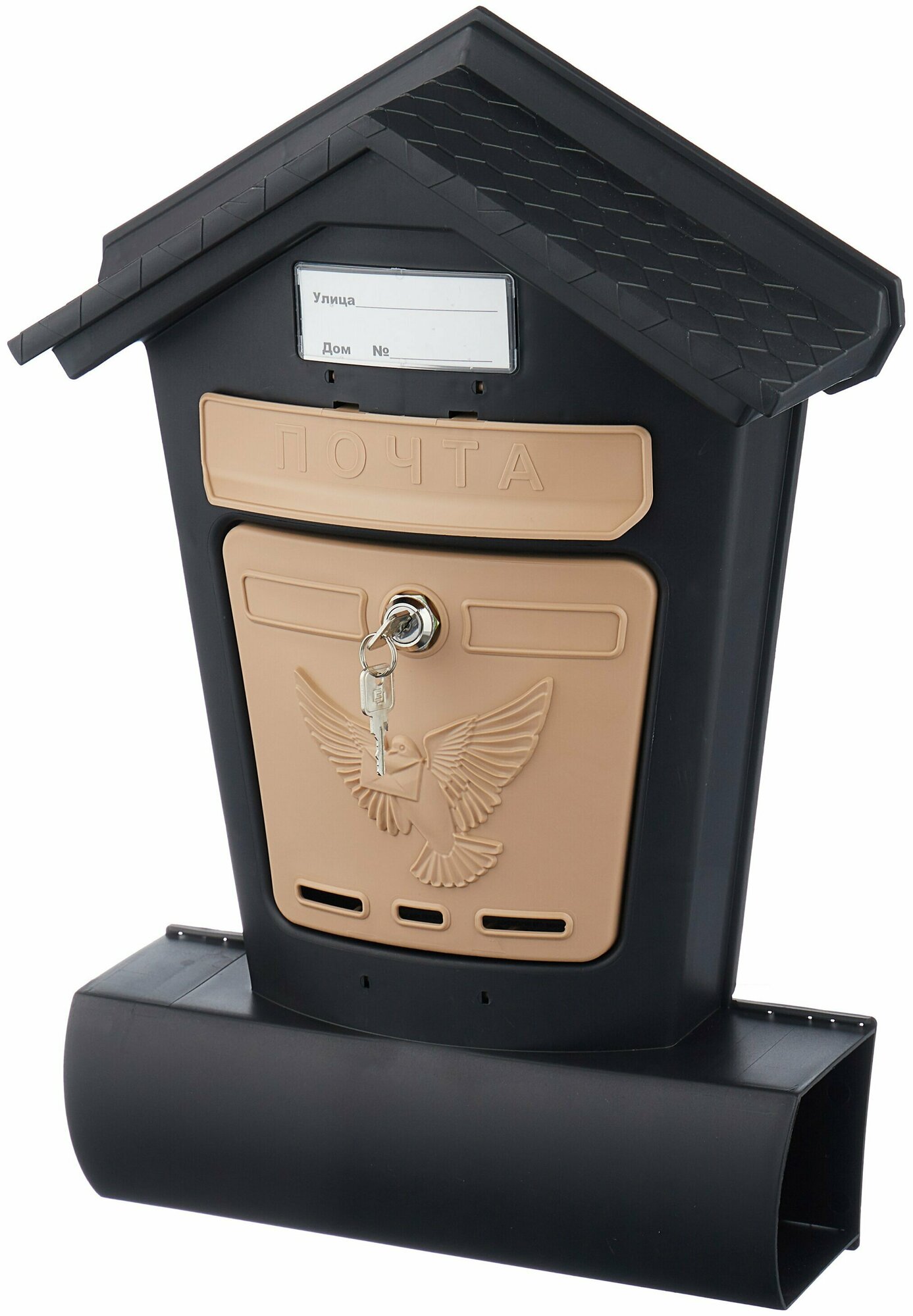 Почтовый ящик с замком индивидуальный Элит (черный с бежевым), пластиковый