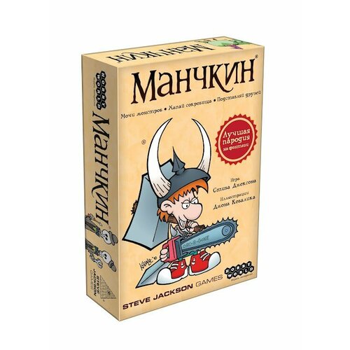 фото Настольная игра "манчкин" цветная версия, hobby world ademar