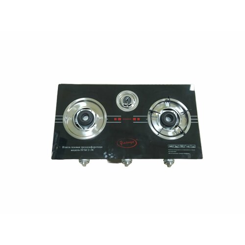 Плита газовая Умница ПГБС2-3К 810000₽