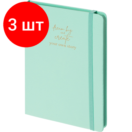 Комплект 3 штук, Ежедневник недатированный мятный, А5 136 л, Story, ATTACHE комплект 3 штук ежедневник недатированный зеленый а5 140x200 136 л attache