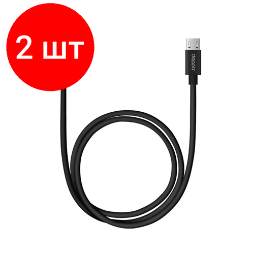 Комплект 2 штук, Кабель Deppa USB-microUSB, 1.2м, черный кабель usb aura tpc um5b microusb черный 1 2 метра